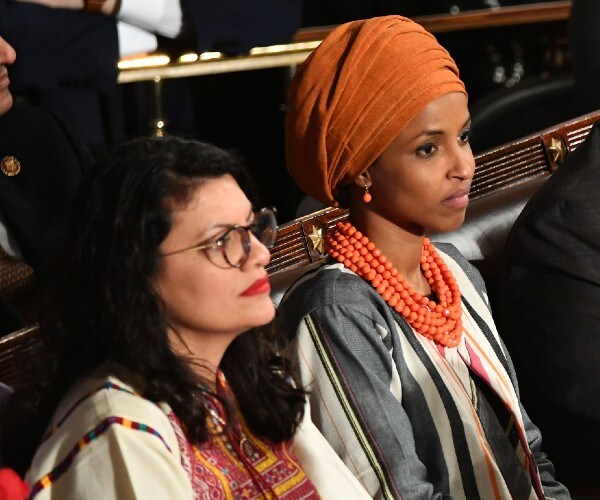 us representatives tlaib omar sotu trump capitol 