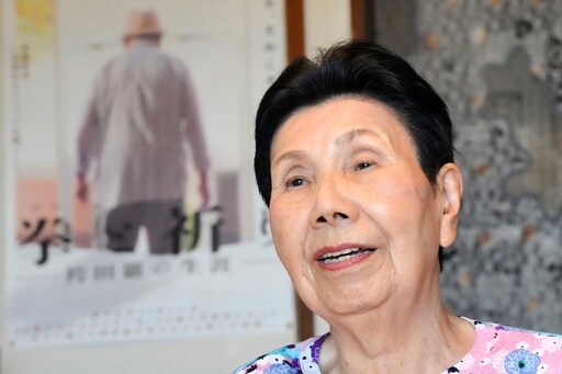 'This Is the Beginning': 91-year-old Sister of Longest Death Row Inmate Sees Hope in His Acquittal