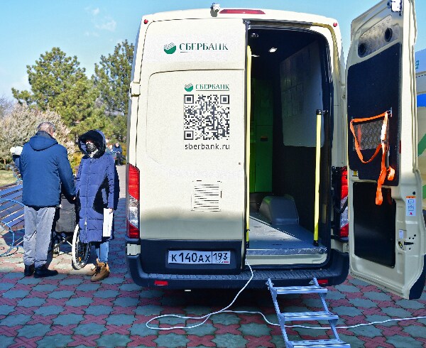 3 Russian Banks Shrug Off Impact of US Sanctions