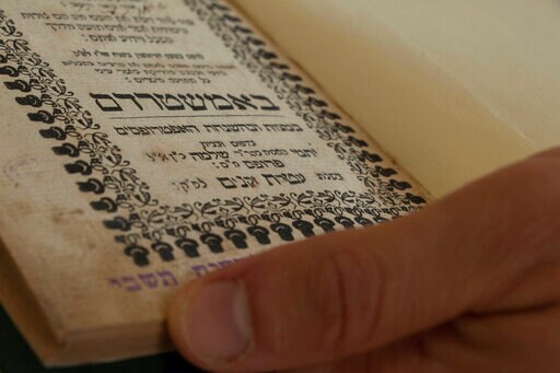 Google, Israel's National Library Team up to Digitize Books