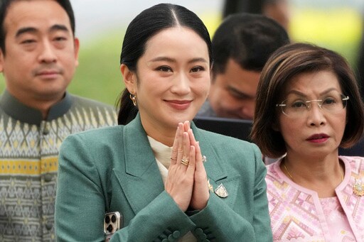 Thailand's King Approves New Cabinet for Coalition Government Shaken by Leaked Phone Call