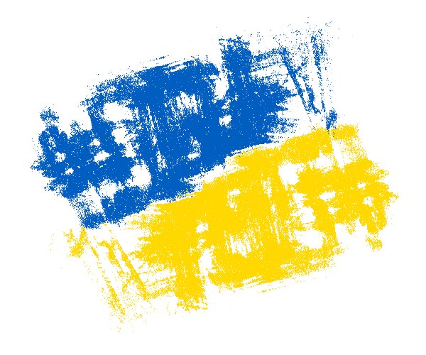 Ukrainian Presidential Adviser: We Had Nothing to Do With Moscow Shootings