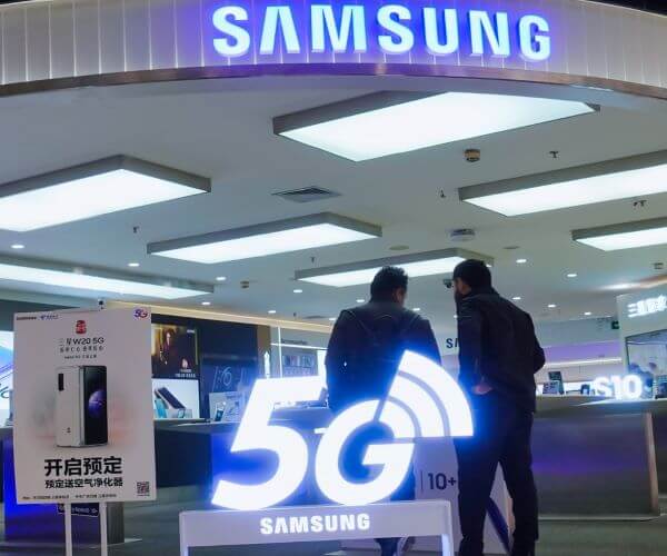 Samsung to Get $6-7B Chip Subsidy for Texas Expansion: Sources