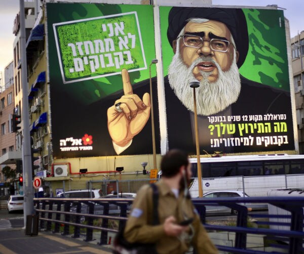 Billboard Lampooning Hezbollah Leader Shows Israeli Humor at Its Best