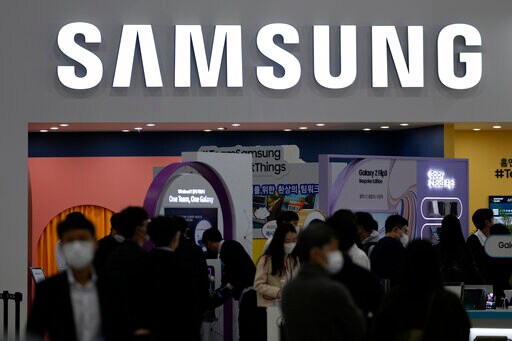Samsung Logs 12% Profit Increase in 2Q on Strong Chip Demand