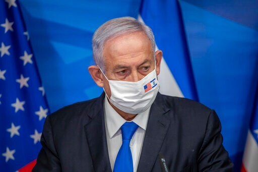Israel Postpones Netanyahu's Trial amid Virus Lockdown