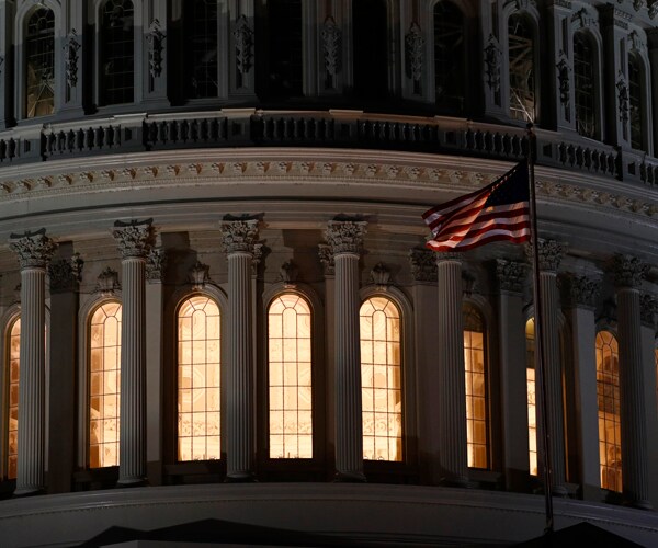 The U.S. Capitol building
