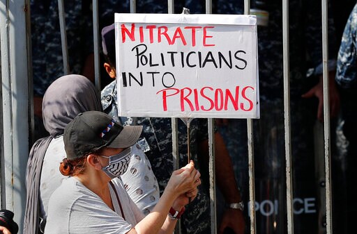 As Tensions Rise, Lebanese Protest Port Blast Suspension