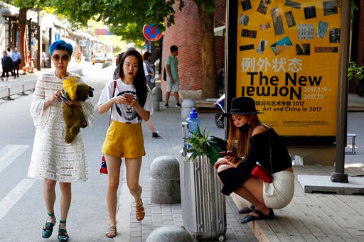 Moody's Cuts China Credit Rating over Rising Debt