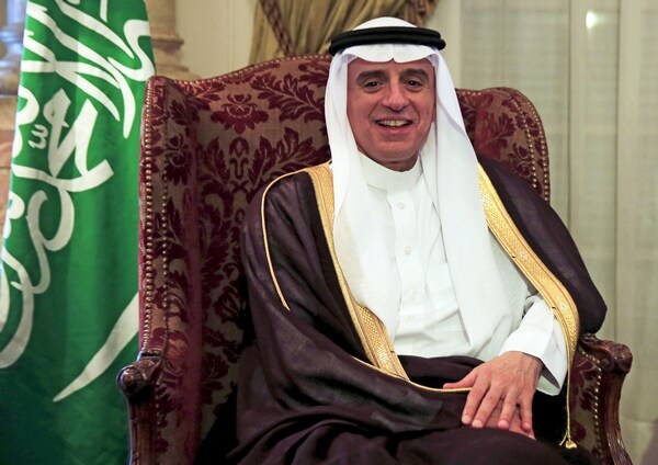 Obama to Meet Saudi Foreign Minister at White House Friday: WSJ