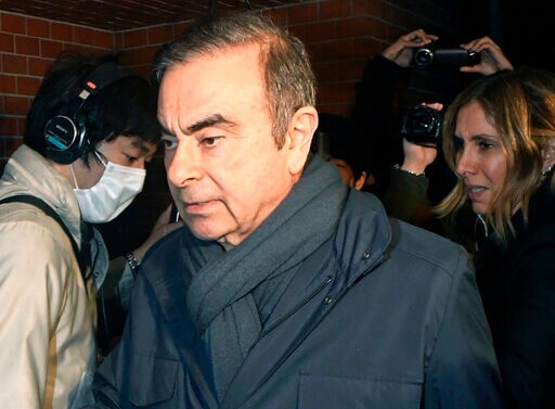 Nissan Ex-chair Ghosn's Release on Bail Approved by Court