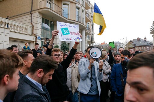 Backers of Ukraine's Rival Presidential Candidates Brawl