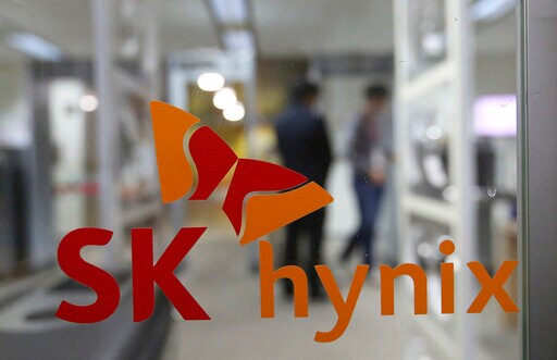 Intel to Sell NAND Business to SKorean Rival for $9 Billion