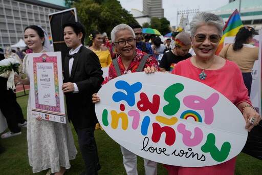 Thailand's Senate Overwhelmingly Approves a Landmark Bill to Legalize Marriage Equality