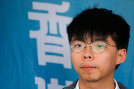 Hong Kong Activist Joshua Wong Released from Prison