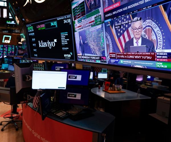 Fed's Powell to Take the Stage Amid Choppy Landscape