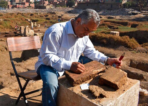 Blocks Found in Egypt Bear Name of Famed Pharaoh's Builder