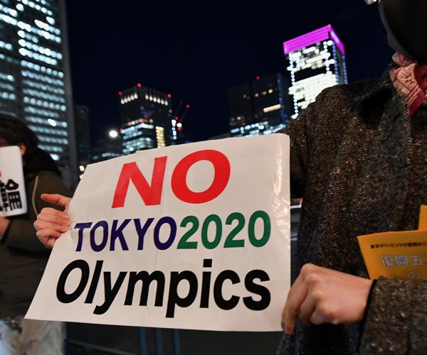 2020 Tokyo Summer Olympics Postponed