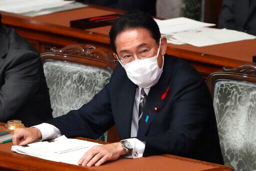 Kishida Vows to Lead with 'trust and Empathy' to Fix Japan