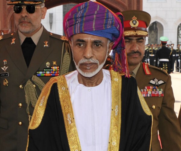 Oman Says it Accepts 10 Guantanamo Bay Inmates at US Request