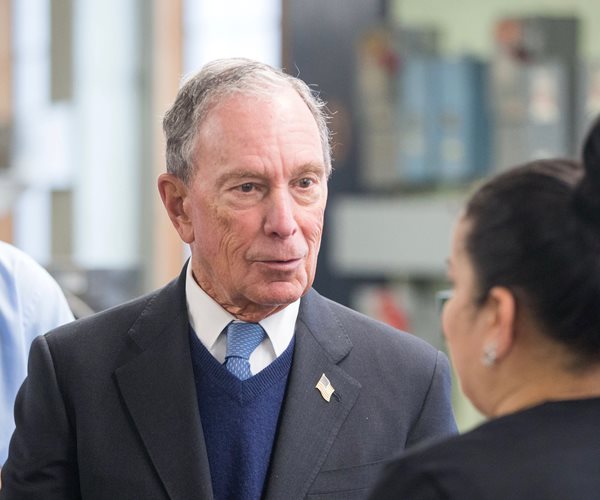 Bloomberg Vows to Refuse Donations, Presidential Salary 