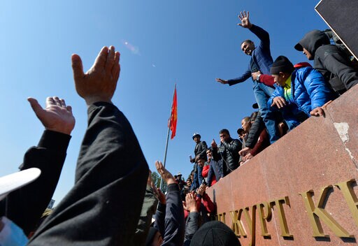 Kyrgyz President Declares State of Emergency amid Protests