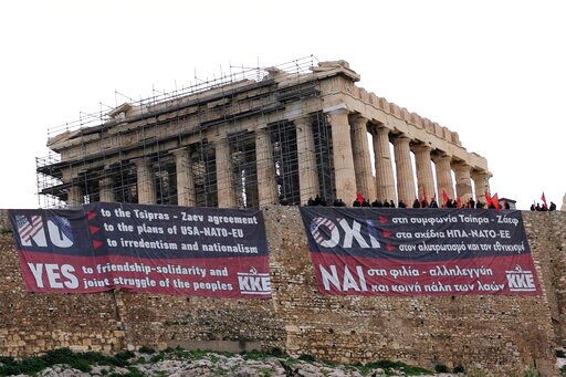 Macedonia Deal: Greek Protesters Reach Acropolis before Vote