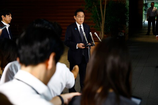 Japan to Start Releasing Fukushima Plant's Treated Radioactive Water to Sea as Early as Thursday