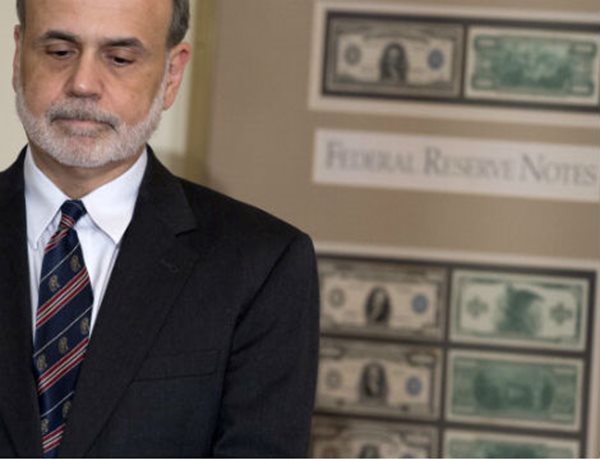St. Louis Fed Official: No Evidence QE Boosted Economy