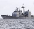 US Warship Fails to Intercept Test Missile Target 