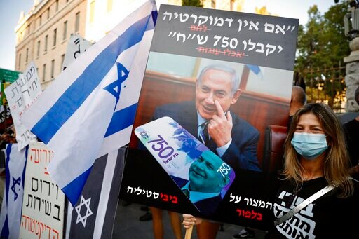 Israel to Shut Down on Weekends in Response to Virus Surge