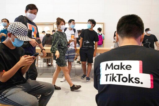 TikTok Says it Didn't Take Part in Australia Security Probes