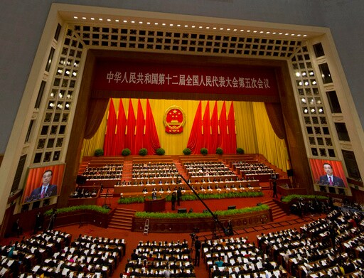 China Trims 2017 Growth Target, Warns against Trade Controls