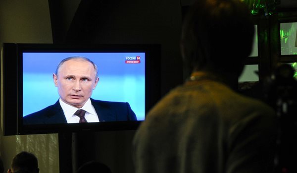 Russian News Site Interrupts C-SPAN