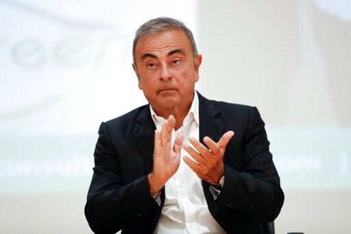 Nissan's Damages Case against Absent Ghosn Opens in Japan