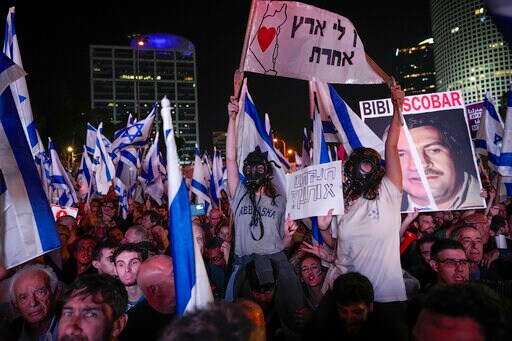 Israeli Ministers Approve Bill on $270,000 Gift to Netanyahu