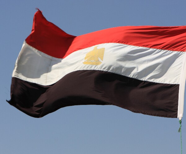 Blast Heard in Egyptian Red Sea Town Near Israeli Border