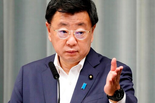 Japan Cabinet Sets Abe State Funeral amid Mixed Public View