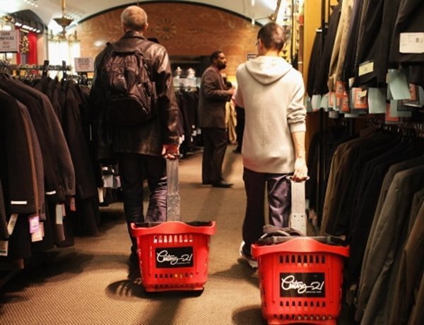 Goldman: US Economy Will Need More Than Just Consumers in 2016