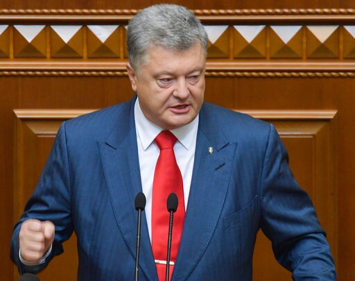 Ukraine Pushes Ahead with Plans to Secure NATO Membership