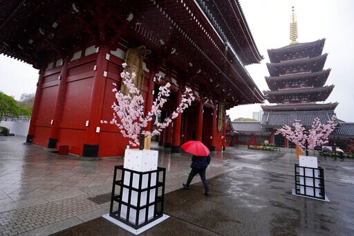 Japan's Leader Slammed over 'stay Home' Shutdown Tweet