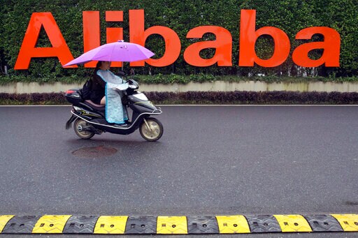 Alibaba Raises Buyback to $25B to Boost Slumping Stock