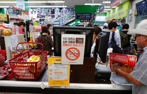 SKorean Leader Denounces Japanese Comments over Sanctions