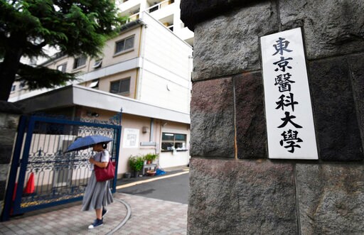 Japan Queries All Medical Schools on Gender Discrimination