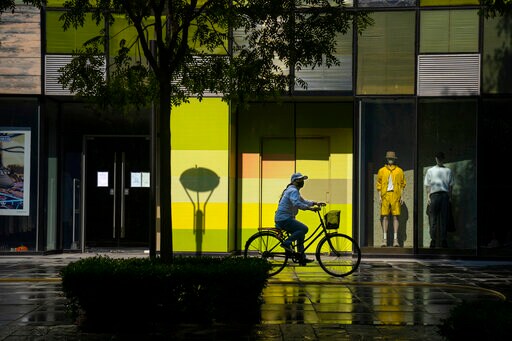 Student Protest as Discontent Rises over China's Zero-COVID