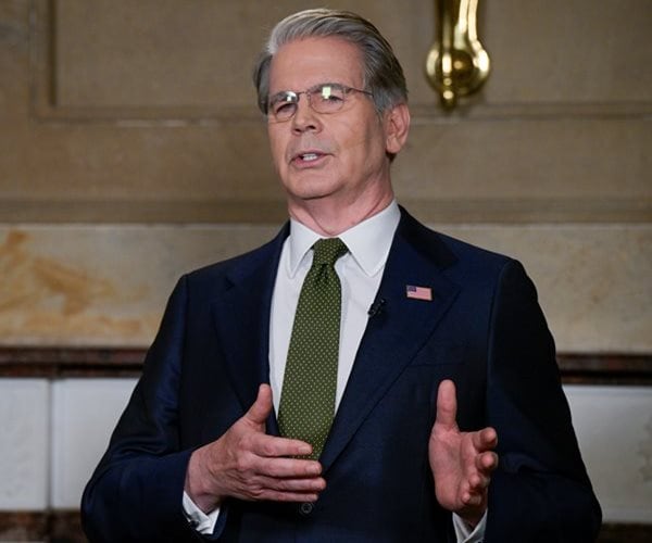 US Moves to Cut off a Swiss Bank over Alleged Iran and Russia Money Flows