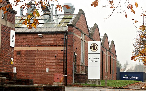 Deloitte Fined $22 Million for Advice To Failed British Carmaker