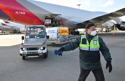 South Korea Gets First Supply of Pfizer's COVID-19 Pills