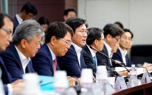 Japan Cites Security Concerns in Curbing Exports to SKorea