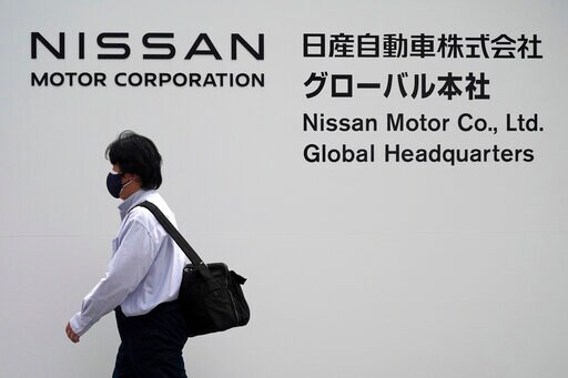 Japan's Nissan Returns to Profit Despite Chips Shortages